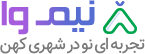 لوگو نیموا